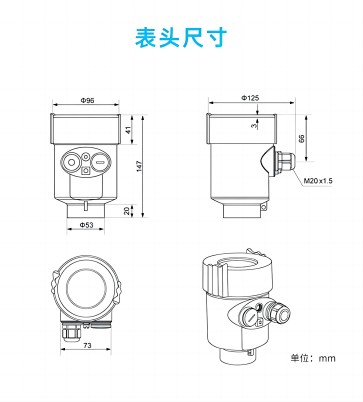 ΢ͼƬ_20230712143054(1).jpg